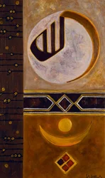 Umosa, 2008